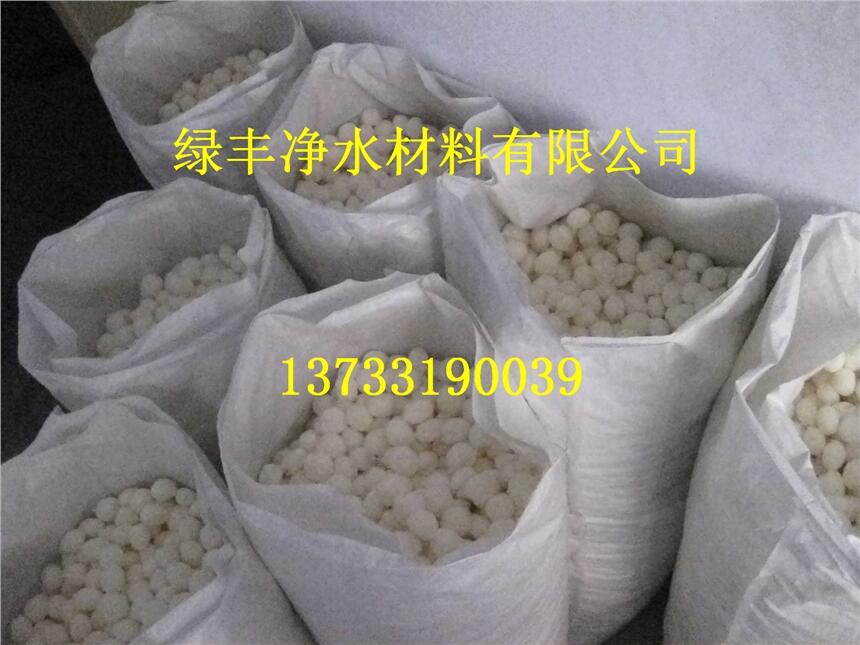 歡迎光臨》南通58-60含量乙酸鈉出廠老字號(hào)歡迎您！