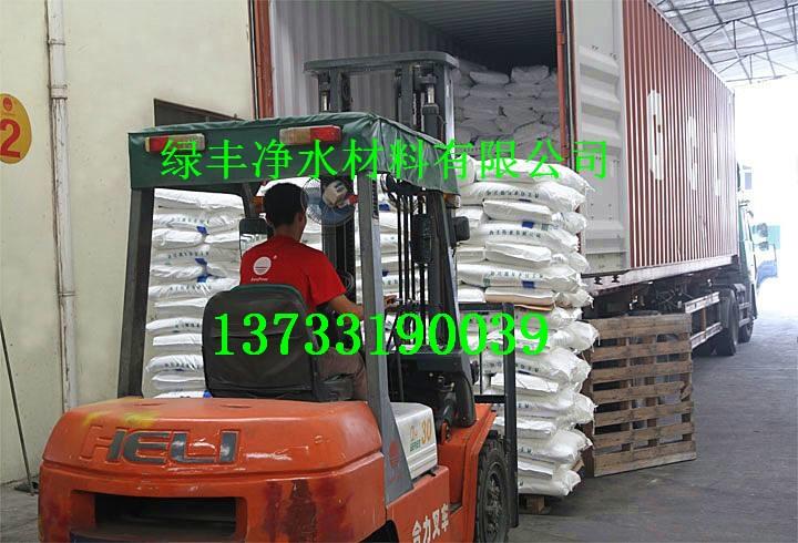 歡迎光臨》西雙版納水處理無煙煤濾料出廠點開了解歡迎您！