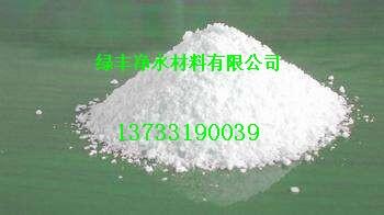 歡迎光臨》平頂山白色纖維球出廠點開了解歡迎您！