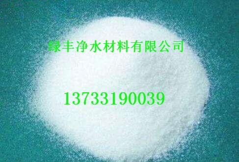 歡迎光臨》麗江58-60含量乙酸鈉出廠一噸多少錢歡迎您！