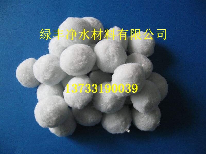 歡迎光臨》海西纖維球出廠多少錢(新聞)歡迎您！