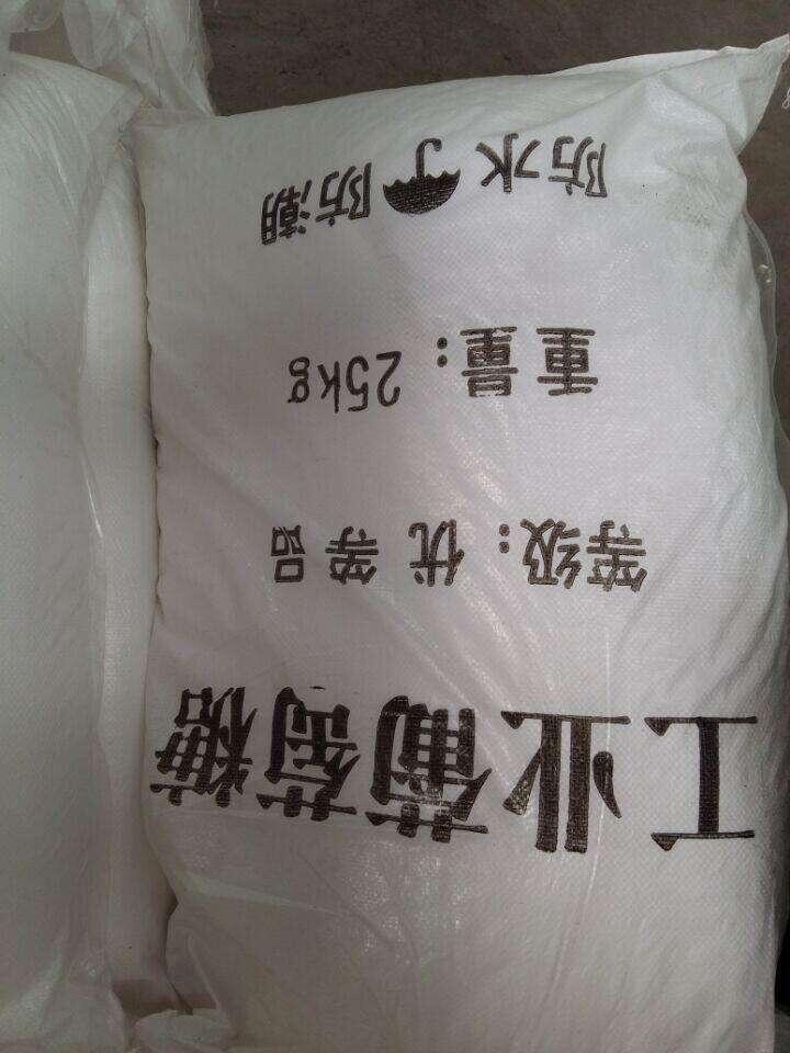 歡迎光臨》晉中無(wú)煙煤填料出廠含運(yùn)費(fèi)價(jià)歡迎您！