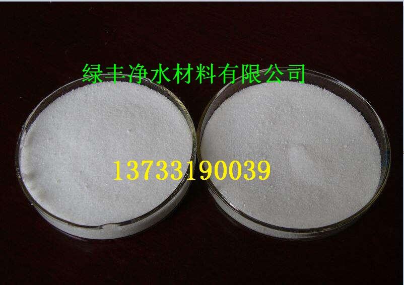 歡迎光臨》定西白色纖維球出廠一袋50KG歡迎您！