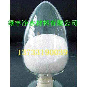 歡迎光臨》漳州水處理葡萄糖出廠現(xiàn)場(chǎng)考察歡迎您！