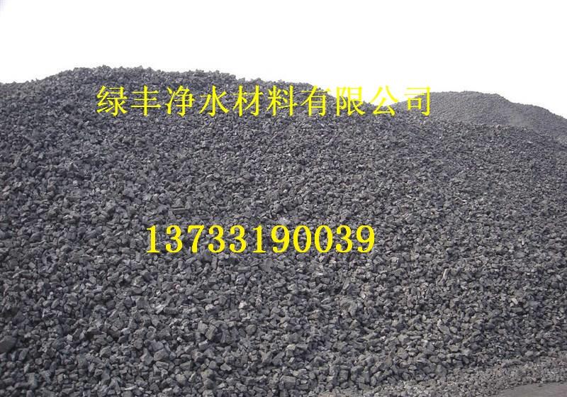 歡迎光臨》本溪纖維球出廠除氨氮用量歡迎您！