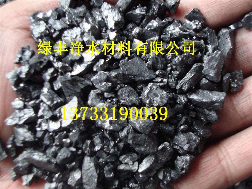 歡迎光臨》玉林纖維球出廠免費(fèi)寄樣品歡迎您！