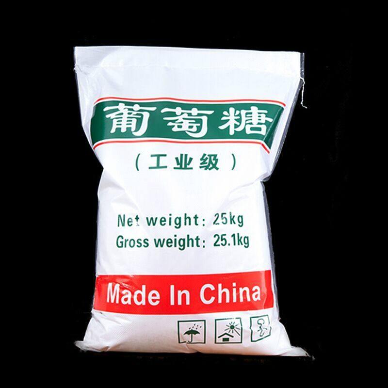 歡迎光臨》長春培菌葡萄糖出廠廠家直銷歡迎您！