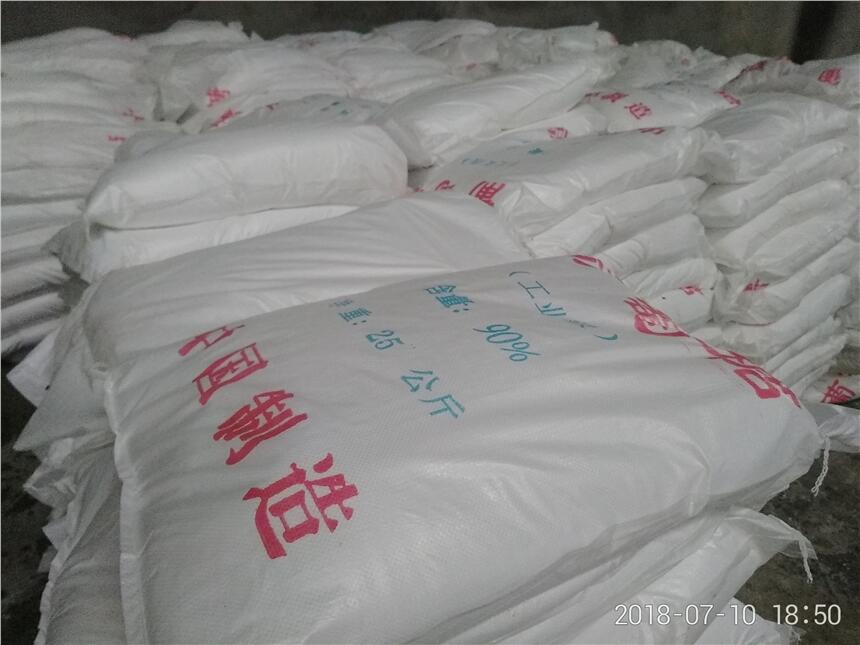 歡迎光臨》巢湖培菌葡萄糖出廠供應(yīng)商歡迎您！