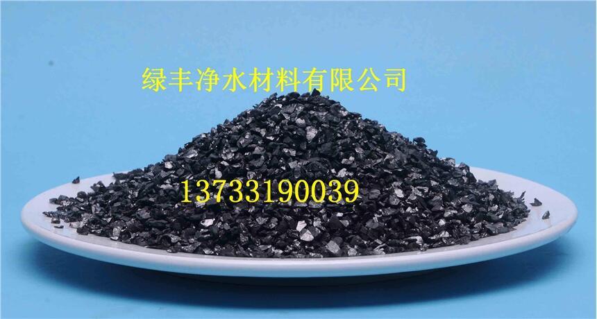 歡迎光臨》北海無煙煤填料出廠比重歡迎您！