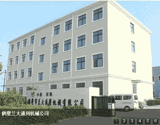 河南鶴壁專業(yè)制造斗式提升機設(shè)備服務(wù)完善有保障