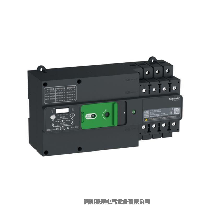 施耐德萬高 WATSN-100/100/4A 供應(yīng)
