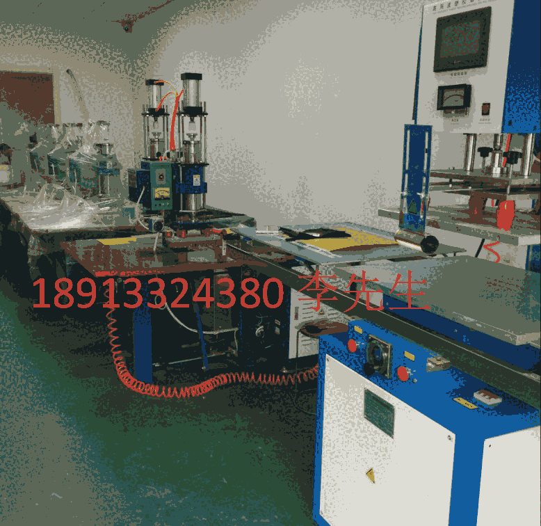 揚州 鎮(zhèn)江 常州高頻熱合機 吸塑包裝機 塑料熱合機