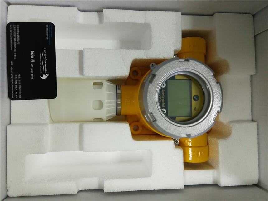 Honeywell氣體探測器Sensepoint XCD 乙炔氣體探測儀