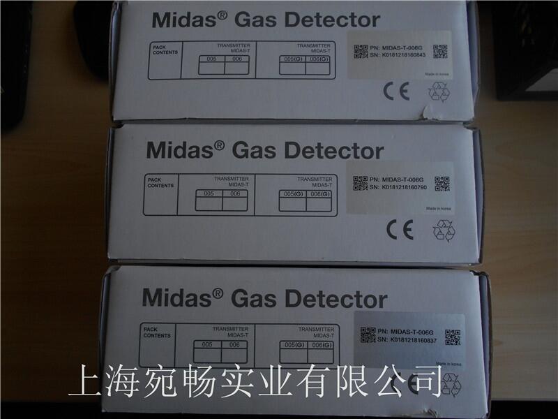 Honeywell 霍尼韋爾氣體探測(cè)器  MIDAS-E-CO2固定式氯化氫檢測(cè)