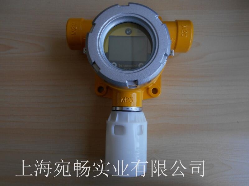 Honeywell 霍尼韋爾氣體探測(cè)器SPXCDALMTXF固定式氨氣 偵測(cè)器