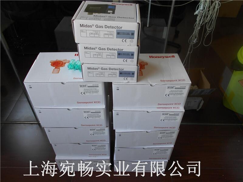 Honeywell 霍尼韋爾氣體探測器SPXCDDMR固定式氫氣偵測器