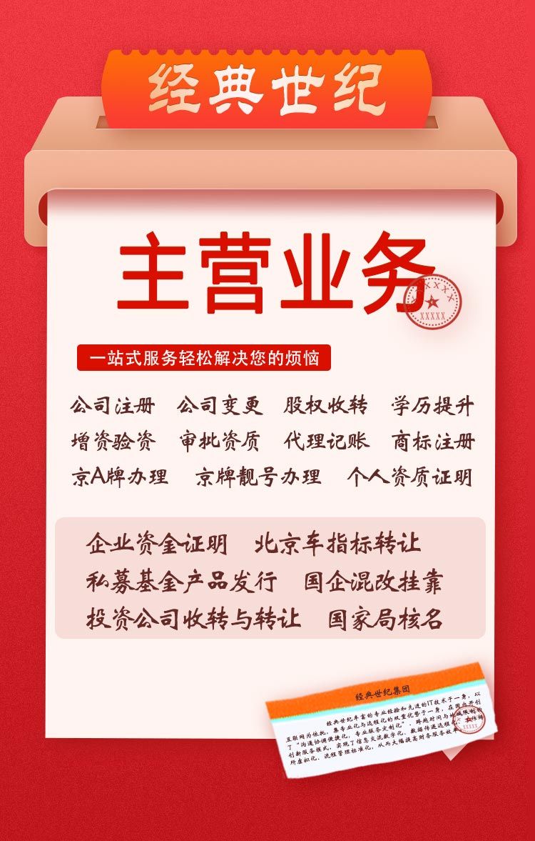 Ă(g)нkM(jn)ڙ(qun)䰸^(zhun)I(y)VM(fi)