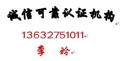 CCQCJCӼSRRCC