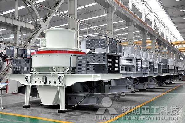 出料100目以下、時產(chǎn)100-120噸5X制砂機選型、價格分析