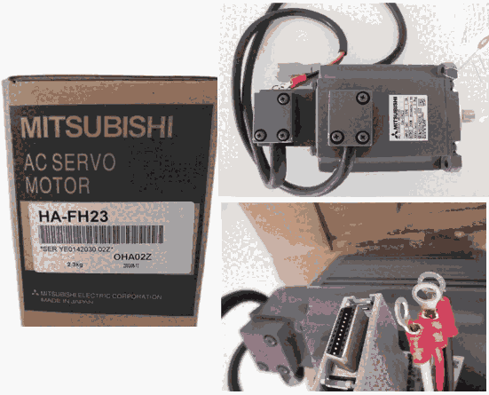 三菱HA-FH23電機馬達 驅動板驅動器