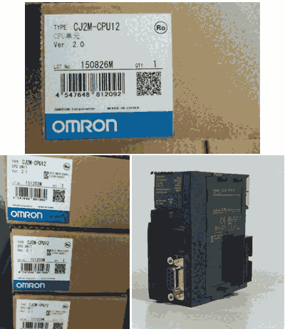 歐姆龍CJ2M-CPU12電機(jī)馬達(dá) 控制器模塊
