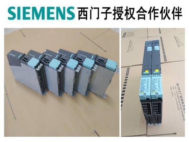 江陰西門子840D數(shù)控系統(tǒng)面板沒有顯示維修