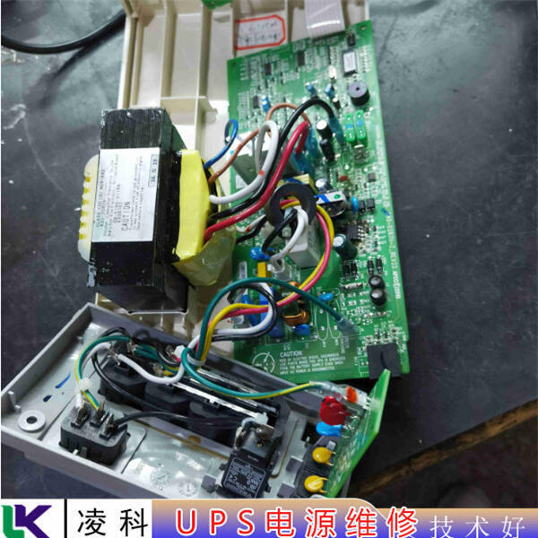 推薦捷益達JEIDARups電源維修故障排除方法