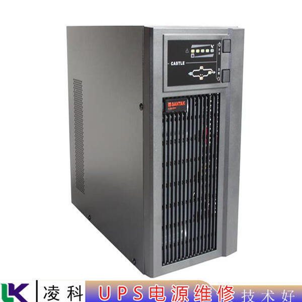 德利仕UPS不間斷電源不顯示維修滿(mǎn)意度高