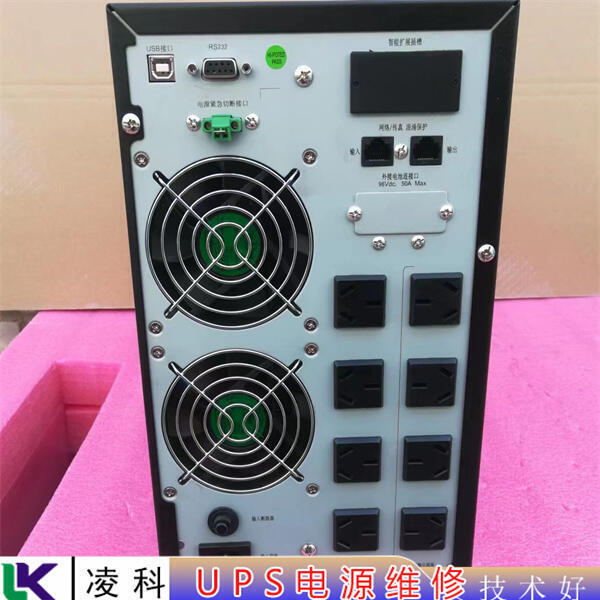 賽貝思CPC工業(yè)UPS電源開機后無顯示維修當天精修