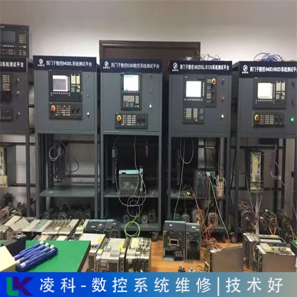SMART馬扎克MAZAK數(shù)控系統(tǒng)維修好評如潮