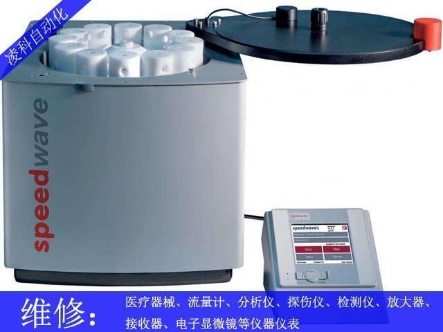 電磁發(fā)生器維修常見(jiàn)問(wèn)題當(dāng)天修復(fù)