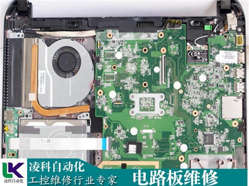 利優(yōu)比燙金設(shè)備的電源板維修所有故障問題