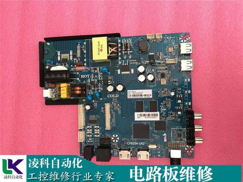 加野麥克斯塵埃粒子計(jì)數(shù)器程序板維修推薦單位