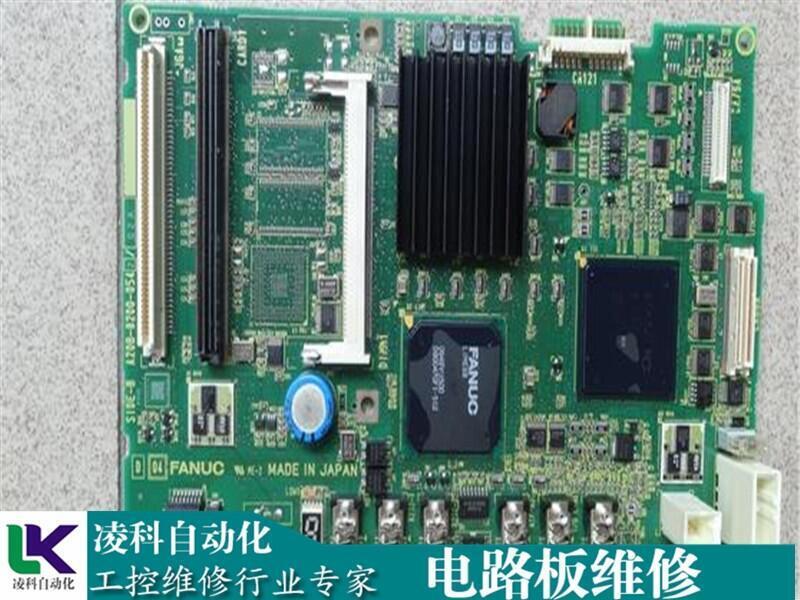 BERGES SW1變頻器主板維修公司規(guī)模大