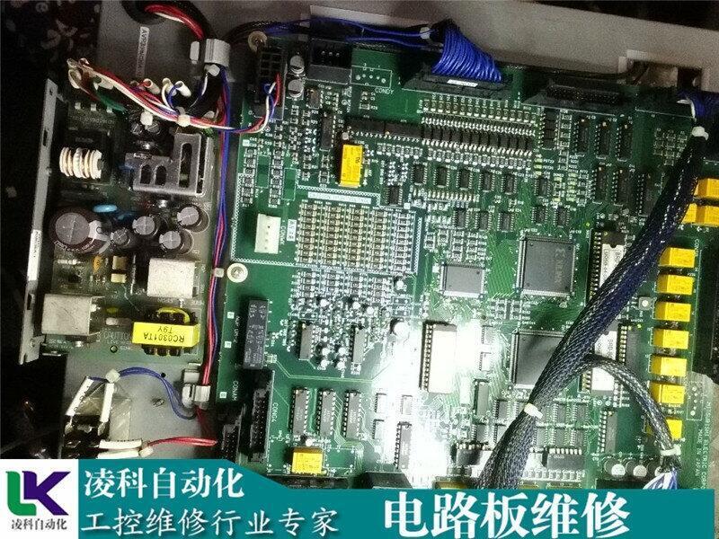分析實(shí)驗(yàn)儀器線(xiàn)路板維修比樓下技術(shù)好