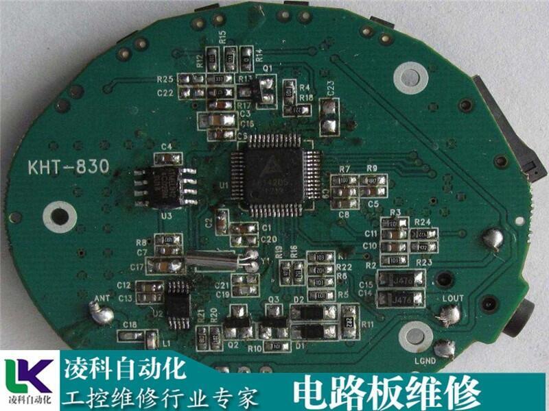 CT電源板工控板維修就選凌科