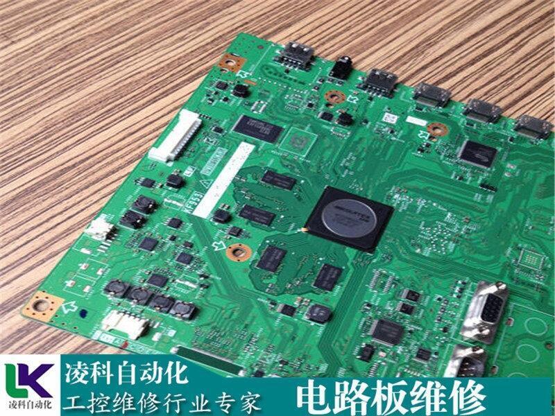 氣質(zhì)聯(lián)用儀顯示板維修比樓下技術(shù)好