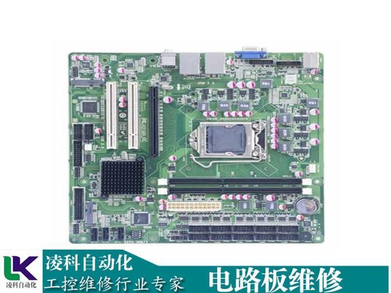 OLYMPUS醫(yī)用儀器轉(zhuǎn)換板維修凌科只做這行