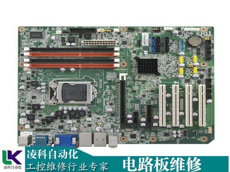 富士(FUJI)E1S變頻器驅(qū)動(dòng)板維修技術(shù)人員多