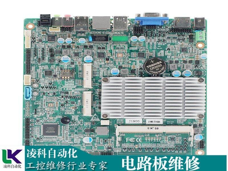 品位在線檢測(cè)儀光電板維修價(jià)格低