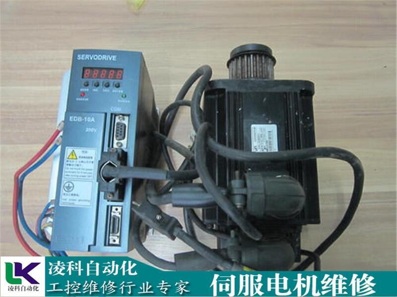 霍普鈉電機（維修）貼標機伺服電動機維修