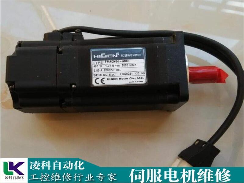 LEROYSOMER伺服馬達(dá)（維修）焊線機(jī)電機(jī)維修