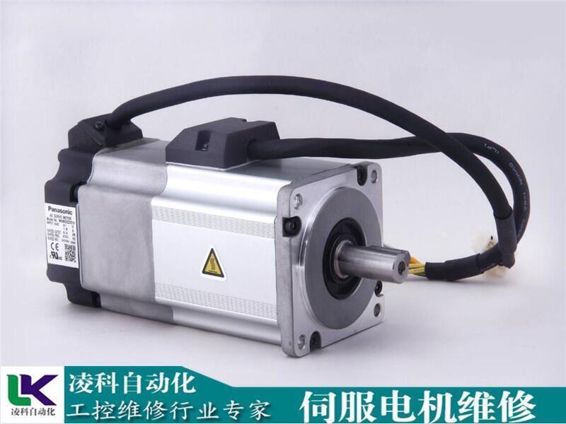 NIKK DENSO日機(jī)電裝伺服馬達(dá)（維修）剪板機(jī)伺服電動(dòng)機(jī)維修