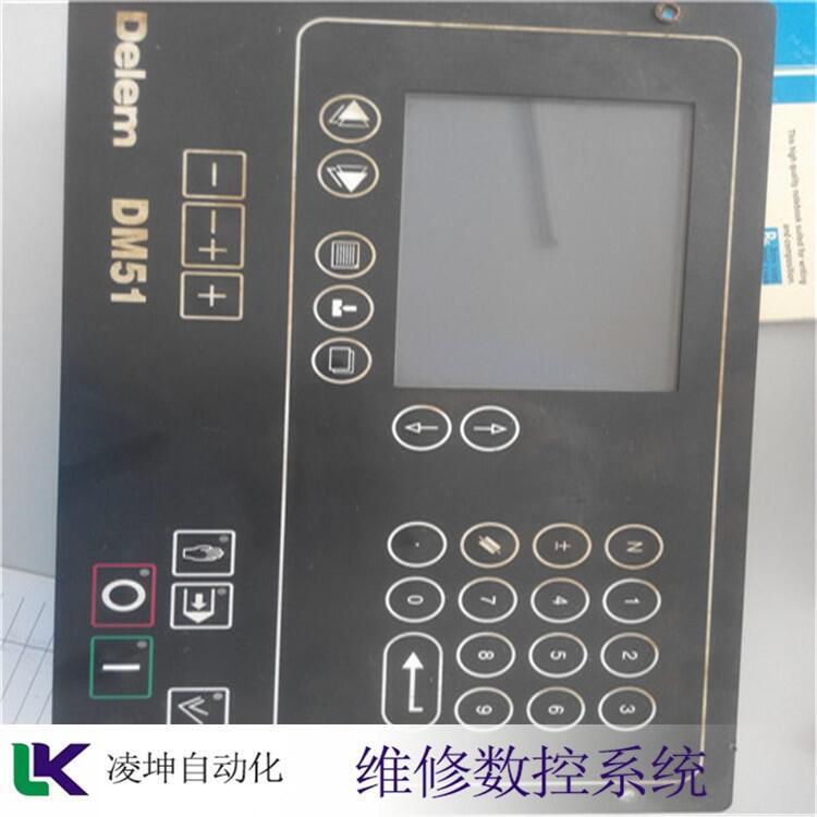 KND凱恩帝數(shù)控系統(tǒng)模塊損壞維修|卡進度條維修 (維修加工中心)