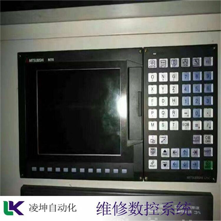 MAZAK數(shù)控系統(tǒng)通電無(wú)反應(yīng)維修|顯示異常維修 (維修五軸數(shù)控系統(tǒng))