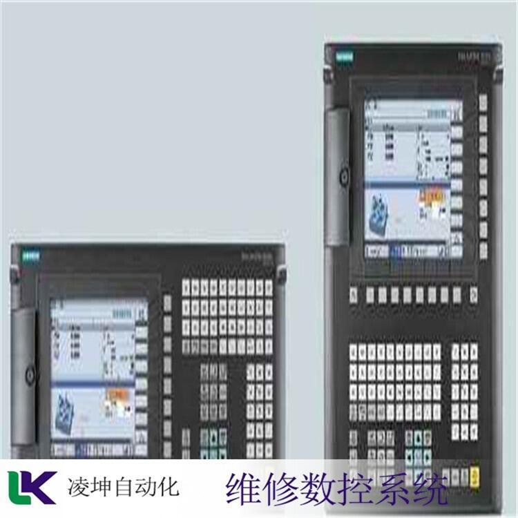 宏泰CNC系統(tǒng)白屏維修|電源指示燈不亮維修 (維修數控機床系統(tǒng))