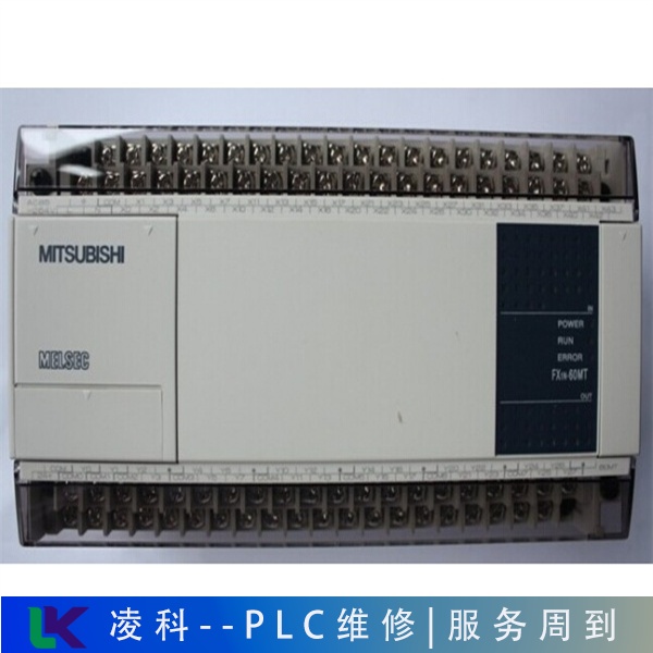 K1000LSPLC維修解密服務(wù)周到