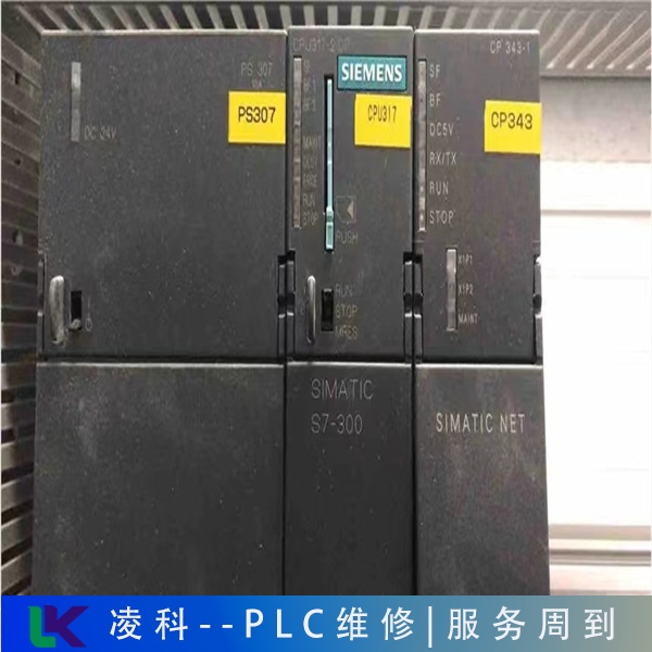 日立PLC24VDC燈熄滅維修客戶推薦