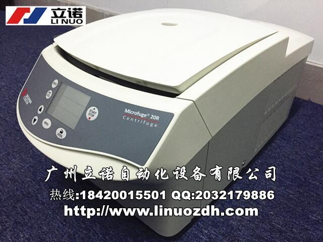 貝克曼庫爾特Microfuge 20臺式微量離心機維修