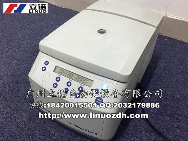 日立CR22N超速高速冷凍大容量臺(tái)式離心機(jī)維修